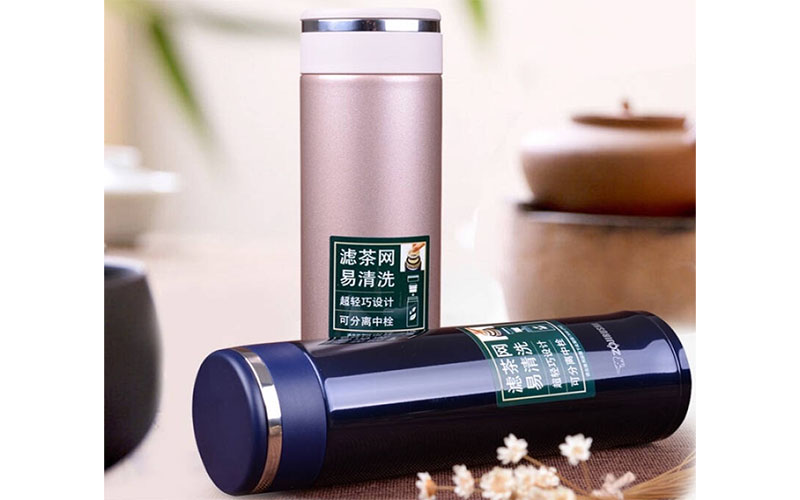 Bình giữ nhiệt Zojirushi SM-JTE46 - Hàng chính hãng