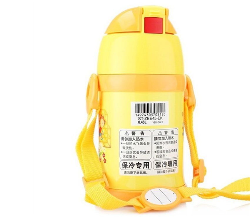 Bình giữ nhiệt Zojirushi ZOGL-ST-ZEE45-EK - Hàng chính hãng