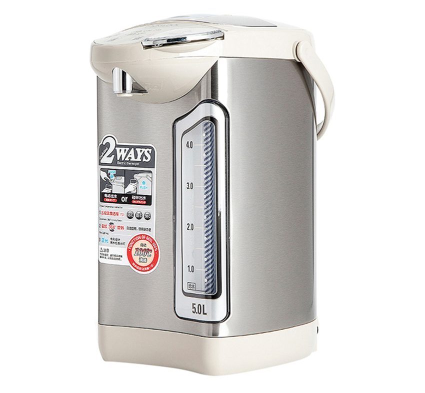 Bình thủy điện Lock&Lock EJK583BEG - Hàng chính hãng