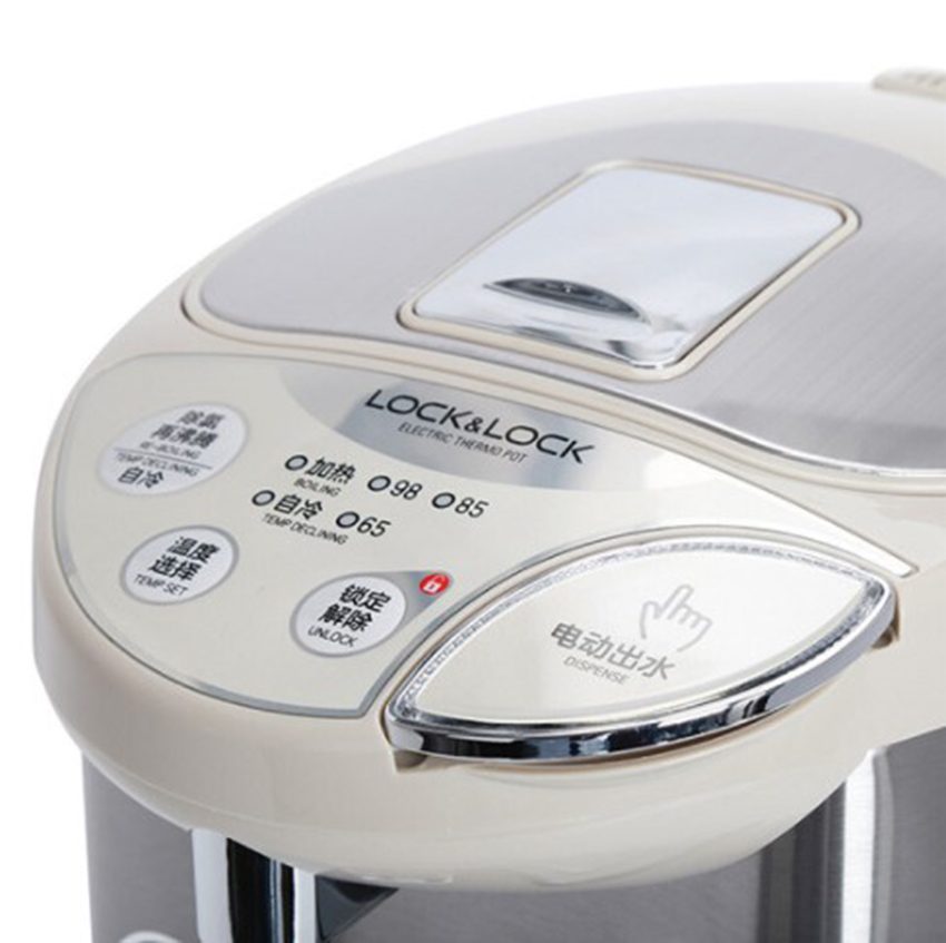 Bình thủy điện Lock&Lock EJK583BEG - Hàng chính hãng