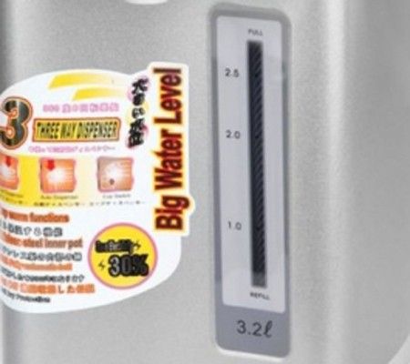 Bình thủy điện OSAKA AP 32