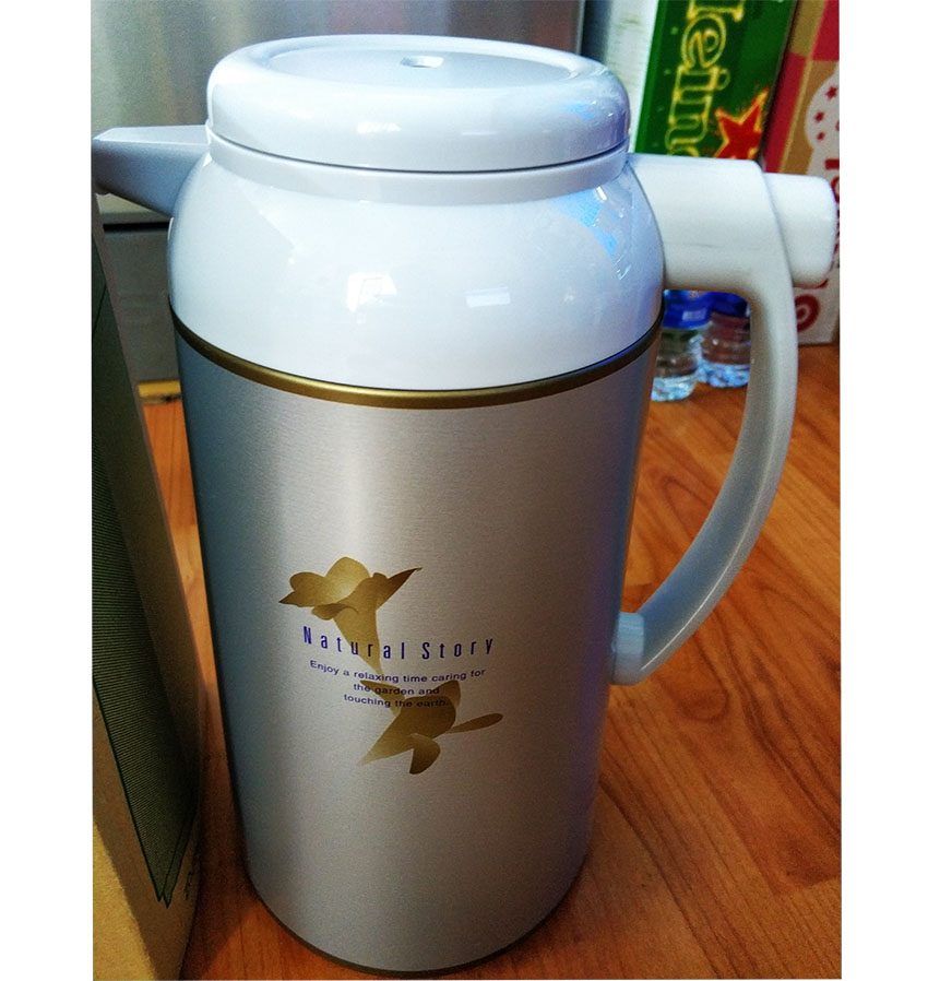Bình thủy giữ nhiệt Zojirushi ZOBT-AFFB-16 - Hàng chính hãng
