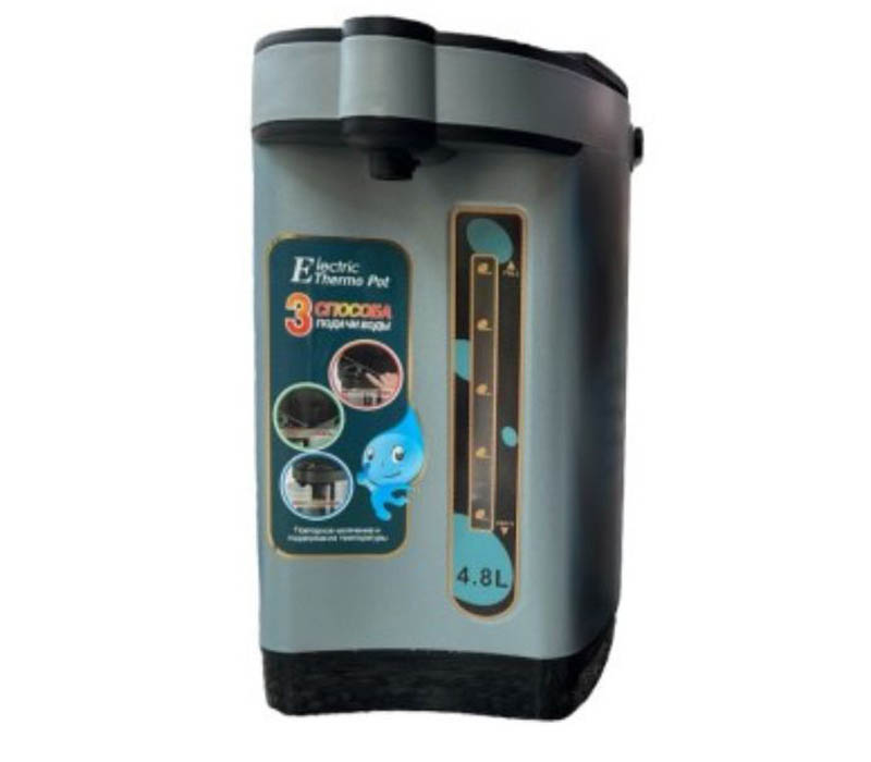 Bình thủy điện My Thái MT48  - Hàng chính hãng