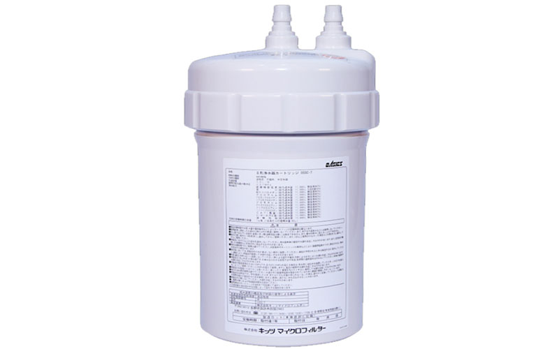 Bộ lọc Kitz OSSC-7 - Hàng chính hãng