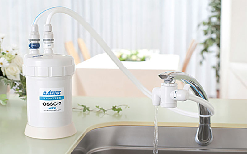 Bộ lọc Kitz OSSC-7 - Hàng chính hãng