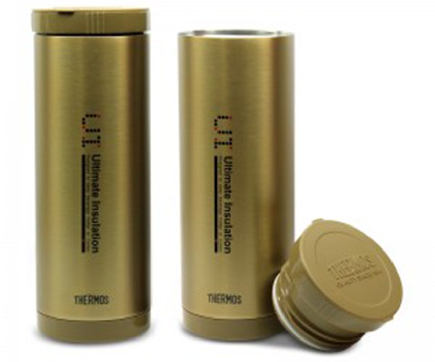 Ca giữ nhiệt Thermos CMC-400 - Hàng chính hãng