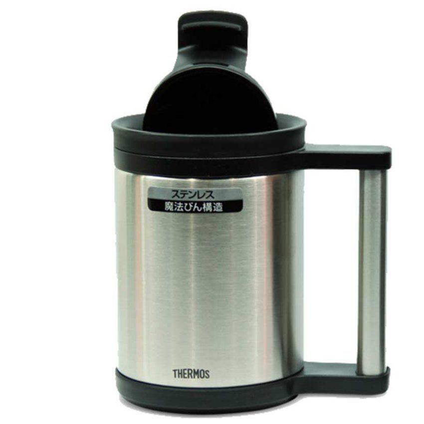 Ca giữ nhiệt Thermos JCB-208 SBK - Hàng chính hãng