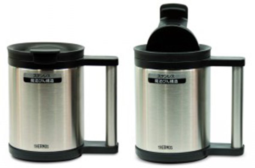 Ca giữ nhiệt Thermos JCB-208 SBK - Hàng chính hãng