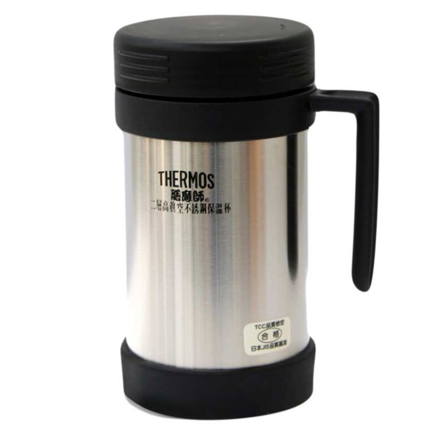 Ca giữ nhiệt Thermos JMF-500-BK - Hàng chính hãng
