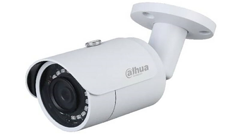 Camera IP Wifi Dahua DH-IPC-HFW1230SP-S5 - Hàng chính hãng