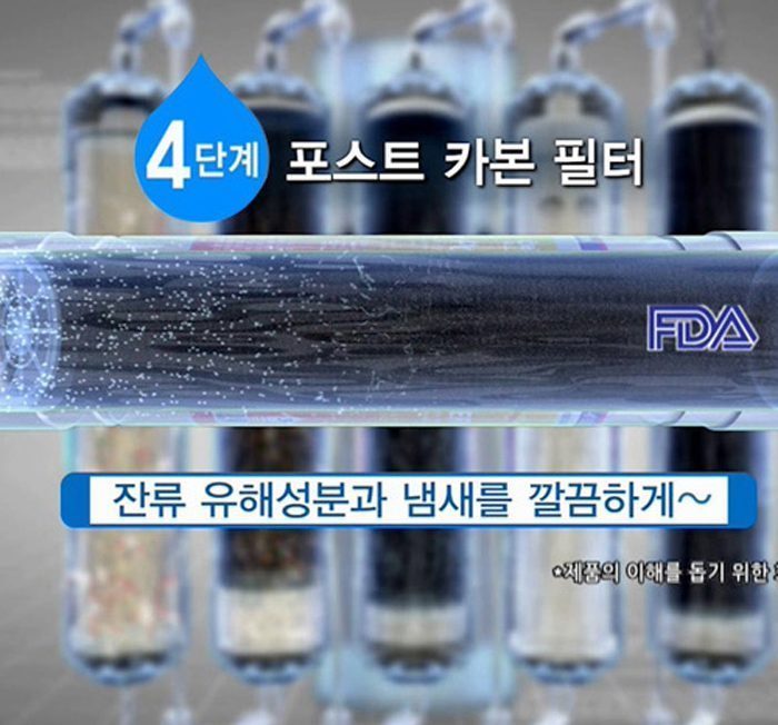 Cây lọc nước RO nóng lạnh Sumika SK-168 - Hàng chính hãng