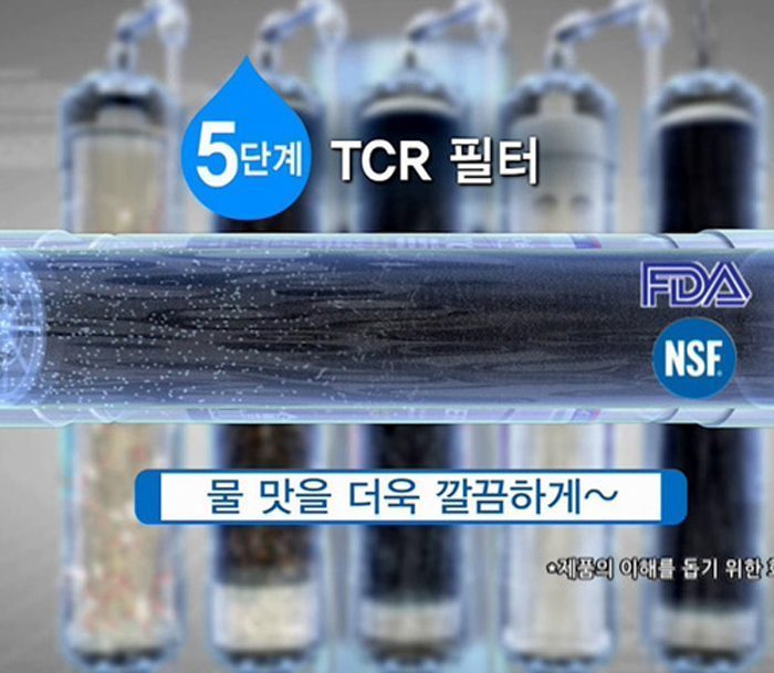 Cây lọc nước RO nóng lạnh Sumika SK-168 - Hàng chính hãng