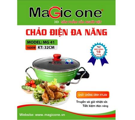 Chảo điện đa năng Magic One MG-41 Công suất 1600W