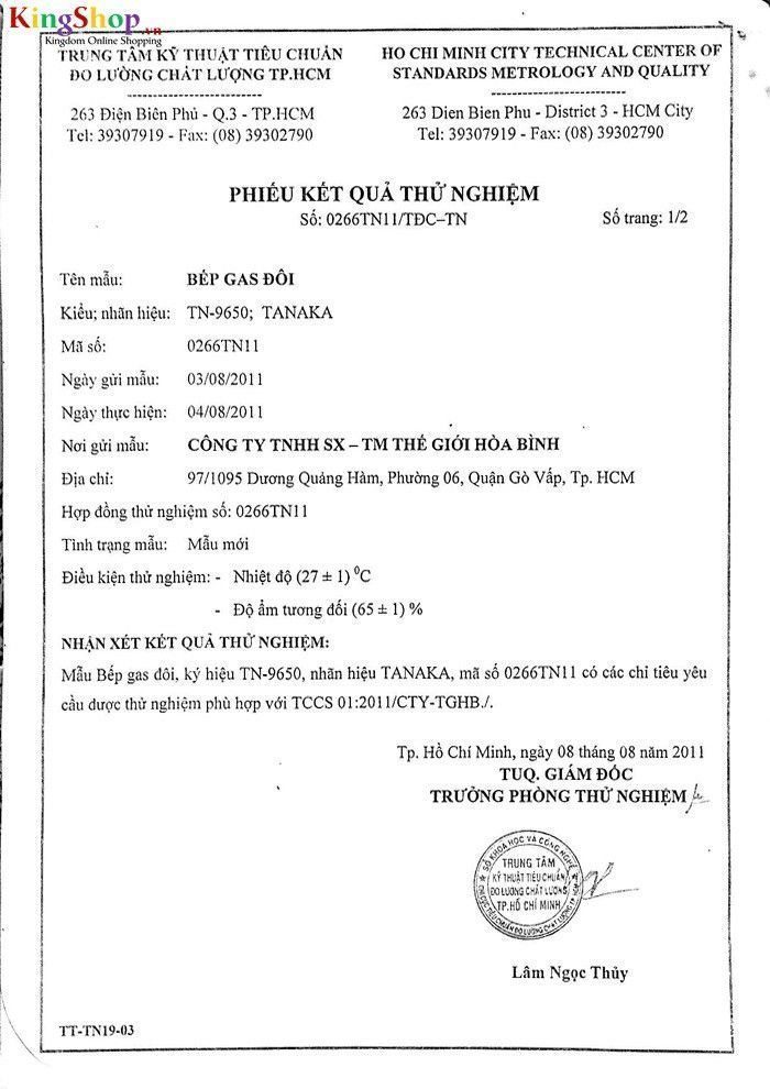 Bếp gas đơn hồng ngoại Peace World PW-017HN - Hàng chính hãng