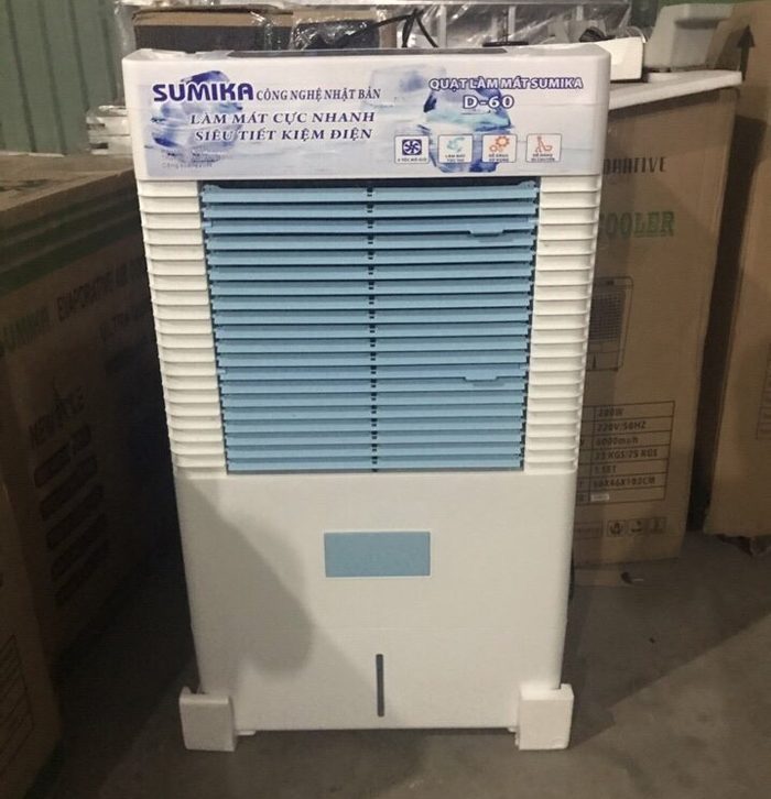 Máy làm mát không khí Sumika D60