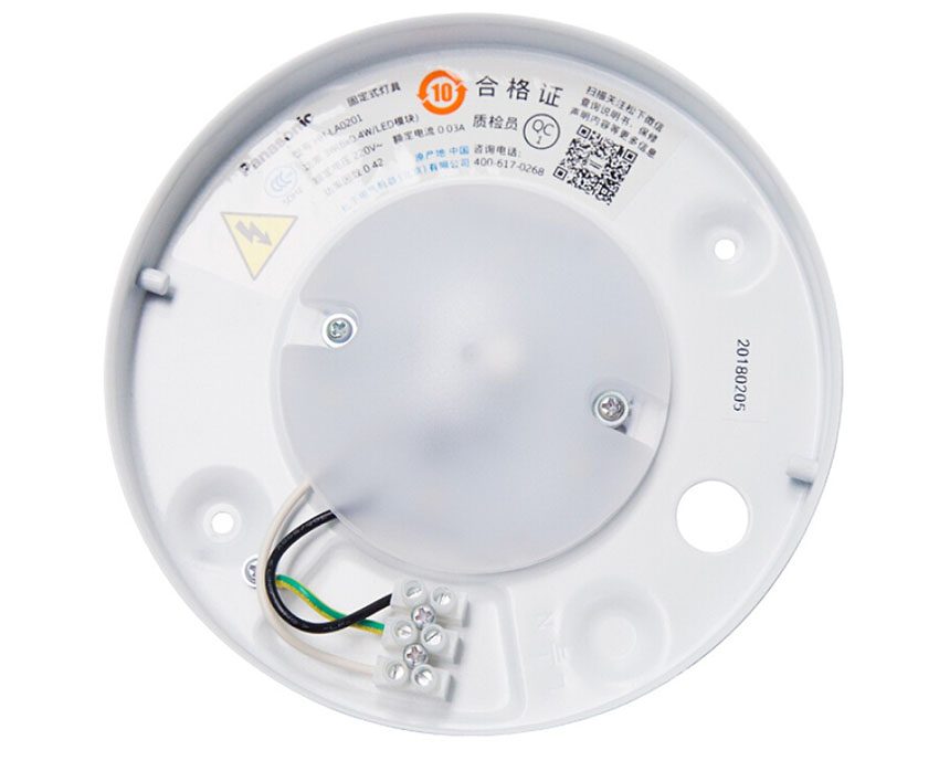 Đèn trần LED Panasonic HHLA0201 - Hàng chính hãng