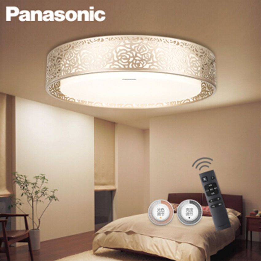 Đèn trần LED Panasonic HHLAZ1809 - Hàng chính hãng