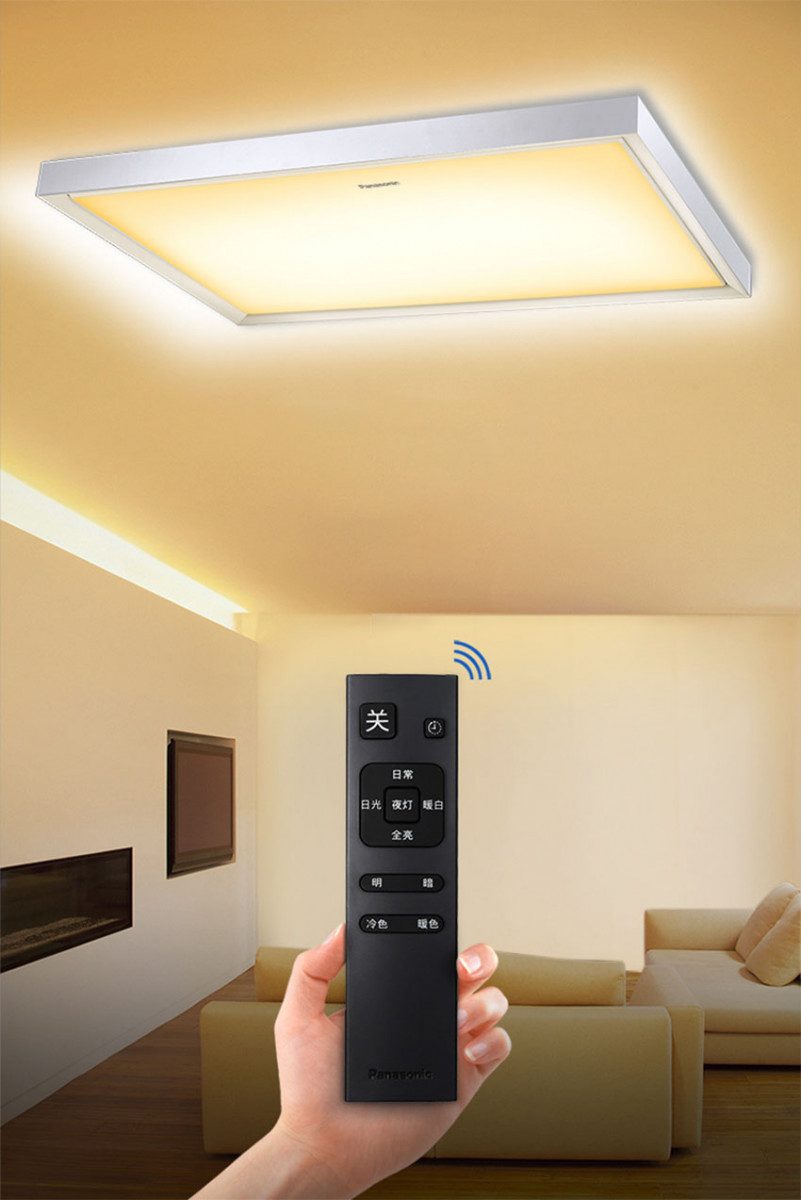 Đèn trần LED điều khiển từ xa siêu mỏng Panasonic HHXZ7003 - Hàng chính hãng