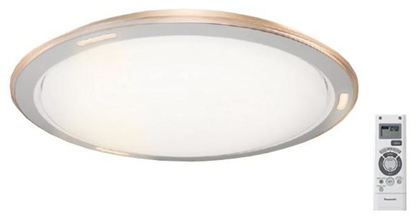 Đèn trần Led đa năng Panasonic HH-LAZ502288