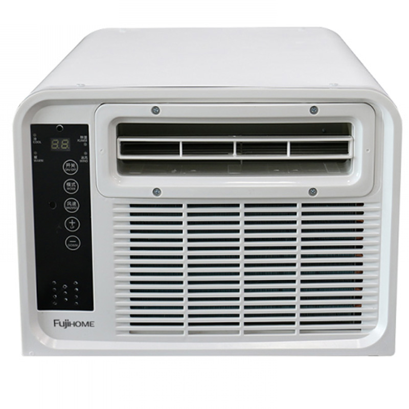 Máy điều hòa mini di động Fujihome PAC03 - Hàng chính hãng