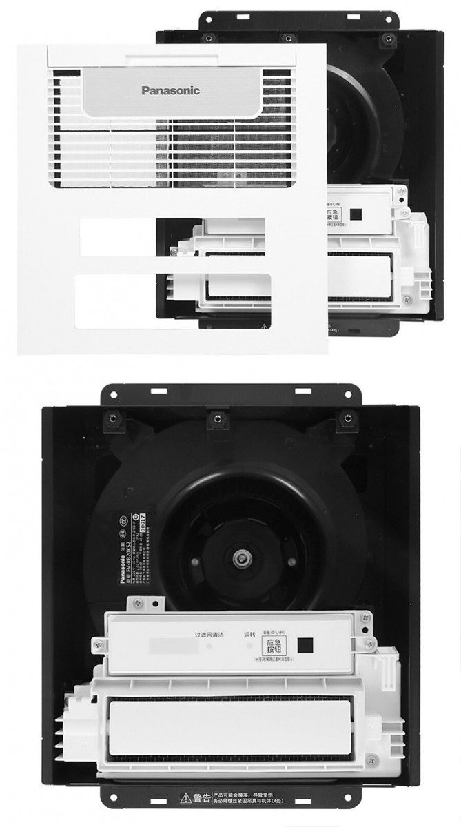 Điều hòa không khí gắn trần Panasonic FV-RB20KS2 - Hàng chính hãng