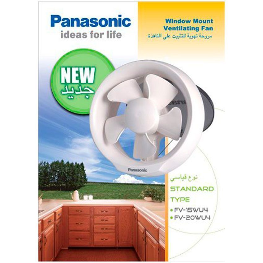 Quạt hút ốp vách kín Panasonic FV-20WU4 - Hàng chính hãng