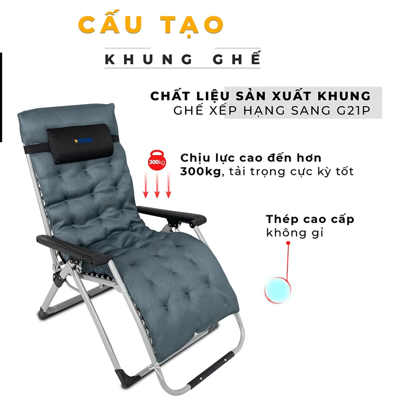 Ghế xếp thư giãn Hakawa HK-G21P NEW - Hàng chính hãng
