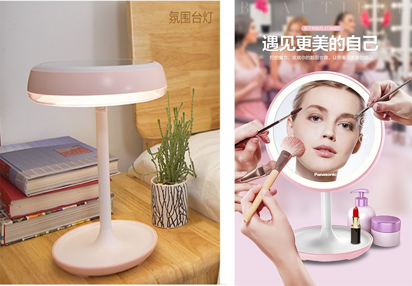 Chức năng của gương trang điểm có đèn Panasonic HHLT0625