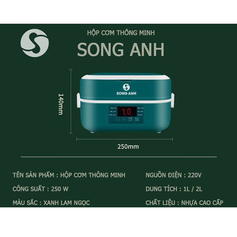 Hộp cơm hâm nóng cắm điện Song Anh RW-18 - Hàng chính hãng