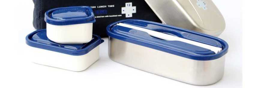 Hộp đựng cơm giữ nhiệt Thermos DBC-900-SBK - Hàng chính hãng