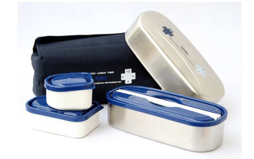 Hộp đựng cơm giữ nhiệt Thermos DBC-900-SBK - Hàng chính hãng