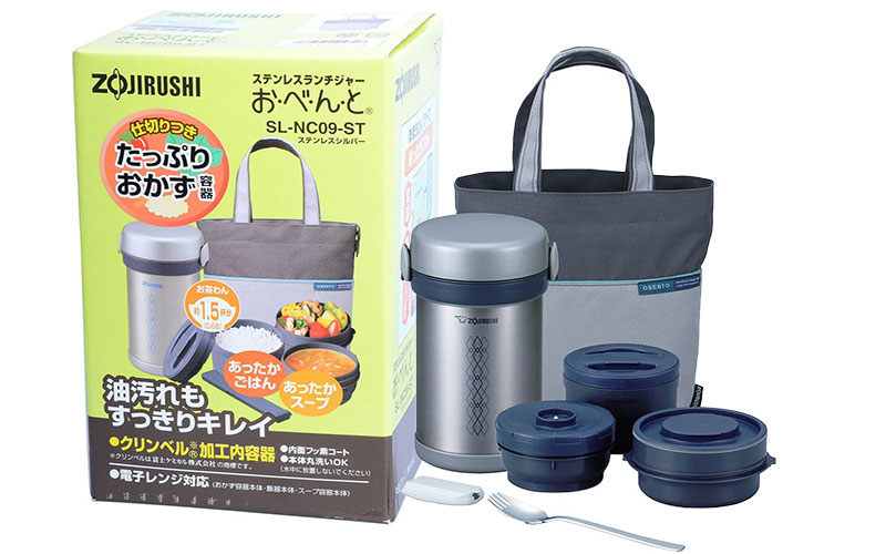 Hộp cơm giữ nhiệt Zojirushi SL-NC09-ST - Hàng chính hãng