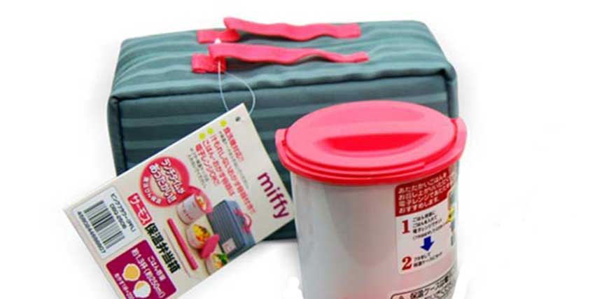 Hộp đựng thức ăn giữ nhiệt Thermos DBQ-250 PEL - Hàng chính hãng