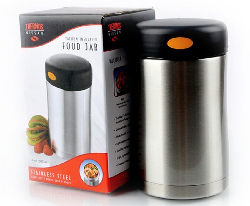 Thiết kế của hộp đựng thức ăn giữ nhiệt Thermos JCG-500-SBK
