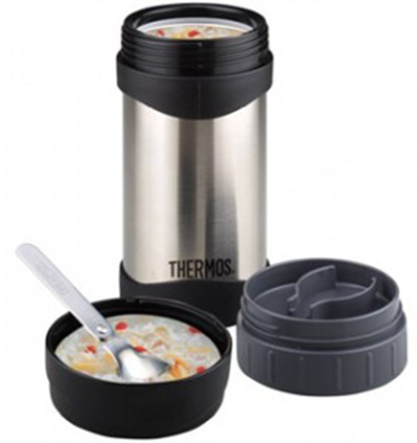 Hộp đựng thức ăn giữ nhiệt Thermos JMG-502-SBK - Hàng chính hãng