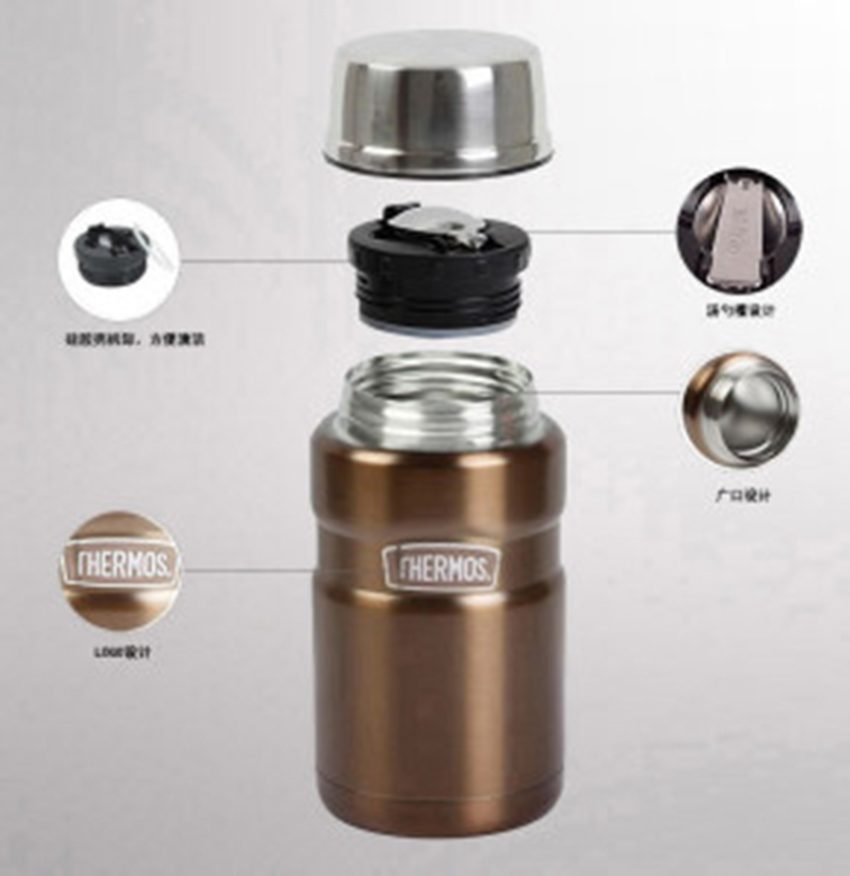 Hộp đựng thức ăn giữ nhiệt Thermos SK-3020 BK - Hàng chính hãng