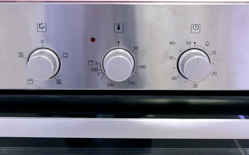 Bảng điều khiển của lò nướng âm Bosch HBN211E2M