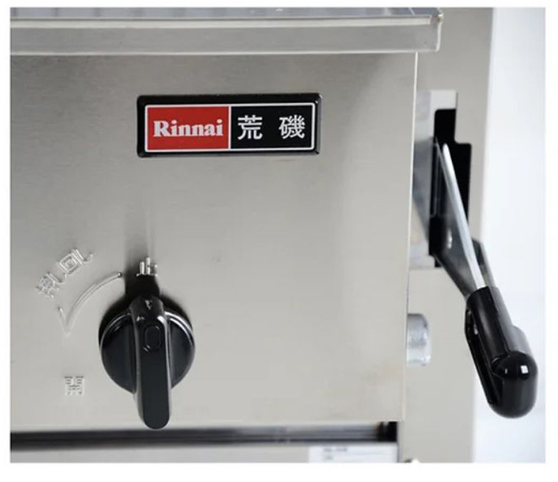 Lò nướng dùng gas Rinnai RGA-404B - Hàng chính hãng