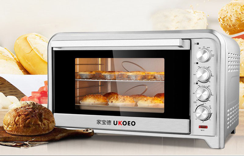 Lò nướng Ukoeo HBD-7002 70L - Hàng chính hãng