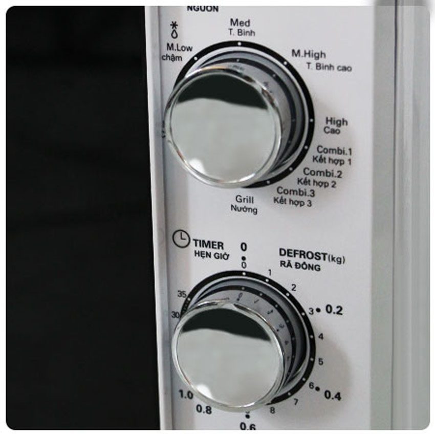 Nút vặn của lò vi sóng Aqua AEM-G2134W