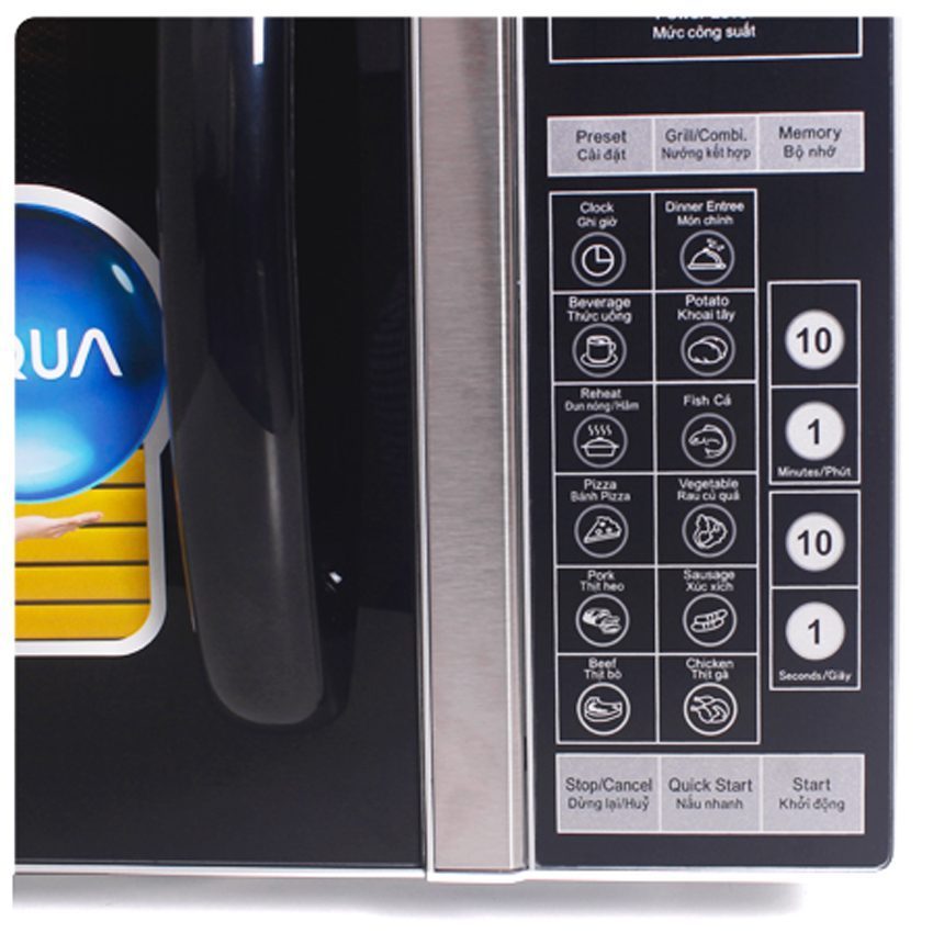 Bảng điều khiển của lò vi sóng Aqua  AEM-G7530V