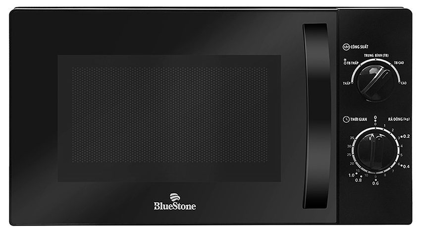 Top 10 lò vi sóng giá rẻ nhất - Hàng chính hãng