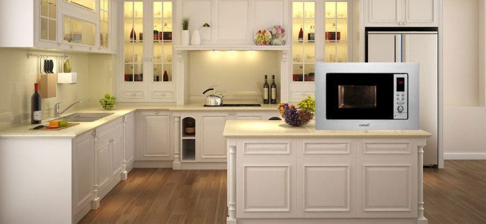 Lò vi sóng Cata MC 20D ENC - Hàng chính hãng