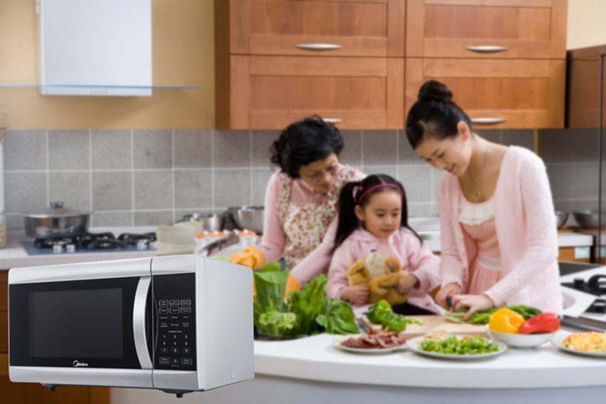 Thiết kế của lò vi sóng Midea MMO-23GS1