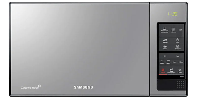 Lò vi sóng Samsung ME83X/XSV - Hàng chính hãng