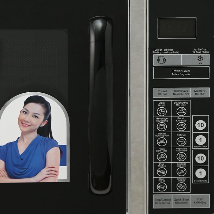 Lò vi sóng Sanyo EM-G7530V - Hàng chính hãng