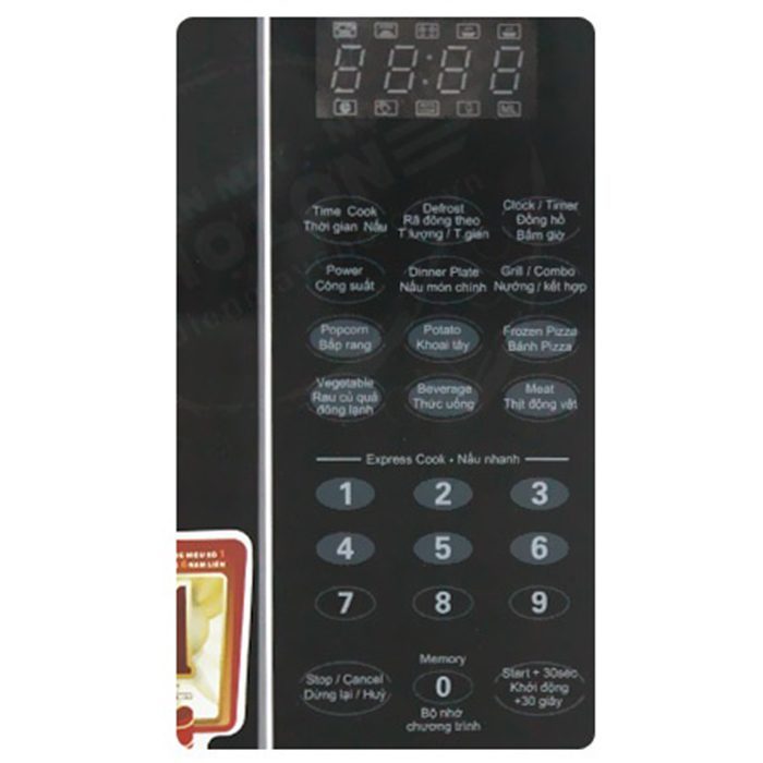 Lò vi sóng Sanyo EM-G7560W - Hàng chính hãng