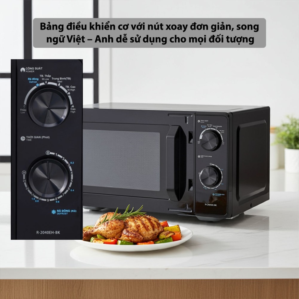 Lò vi sóng Sharp 20 lít R-2040EH-BK - Hàng chính hãng