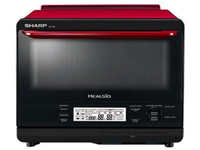 Lò vi sóng Sharp AX-1700VN-R - Hàng chính hãng
