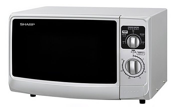 Lò vi sóng Sharp R-219VN - Thương hiệu Nhật Bản - Hàng chính hãng